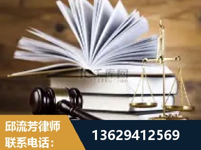 丰镇-胜诉率高