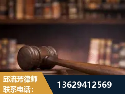 丰镇-毒品罪改判