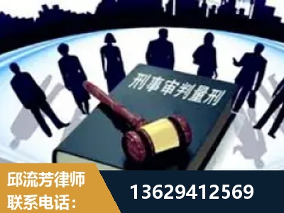 丰镇-诈骗类犯罪