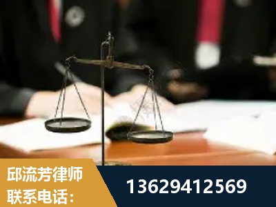 丰镇-抚养权