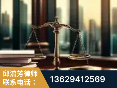 丰镇-重大刑事案件处理