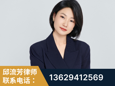 丰镇-企业展示图