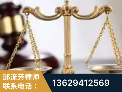 丰镇-委托诉讼代理人出庭